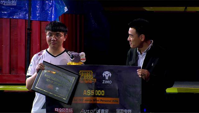 绝地求生选手发挥出色，荣膺最佳MVP的简单介绍