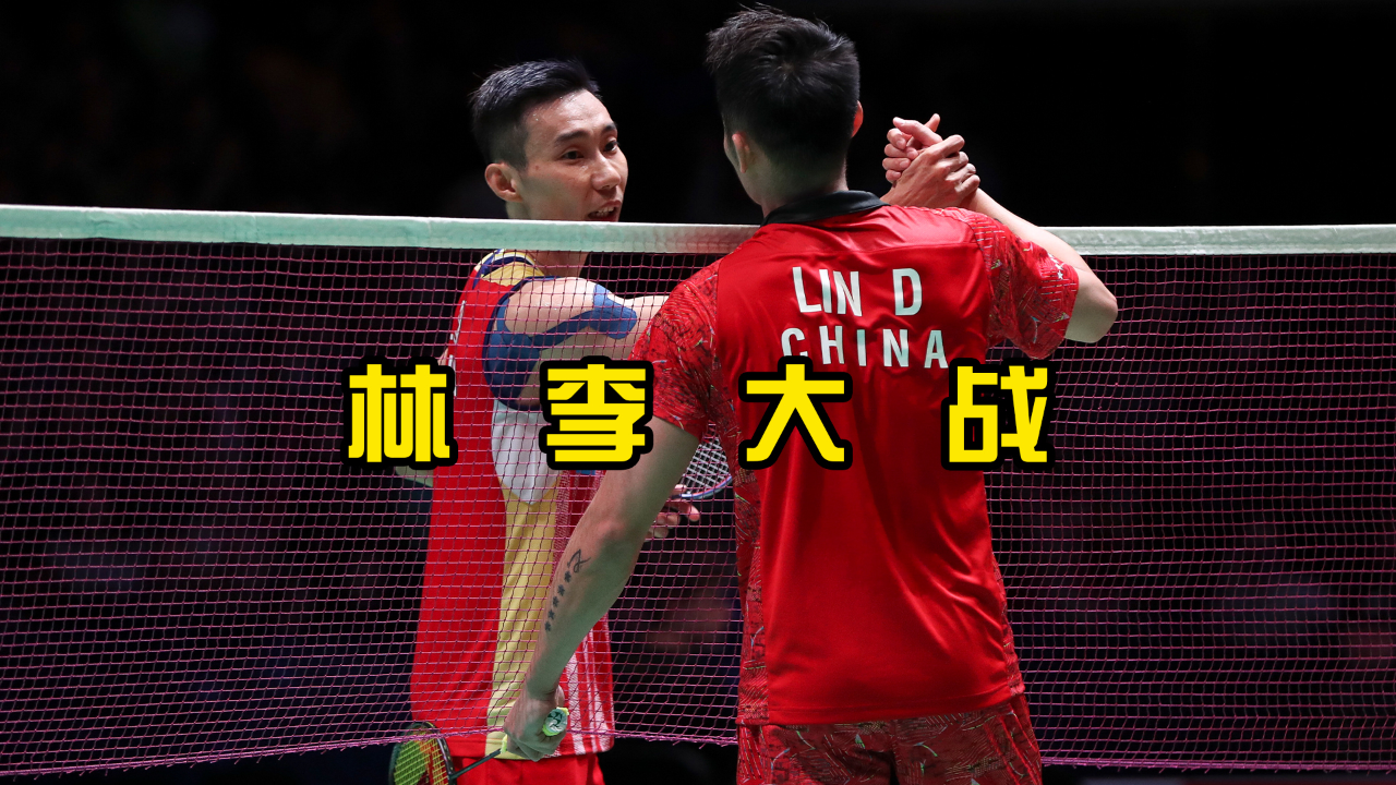 包含奥运会决赛震撼开打，巅峰对决引爆全场的词条