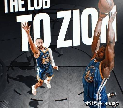 灰熊轻取勇士，锡安扛起全队的简单介绍