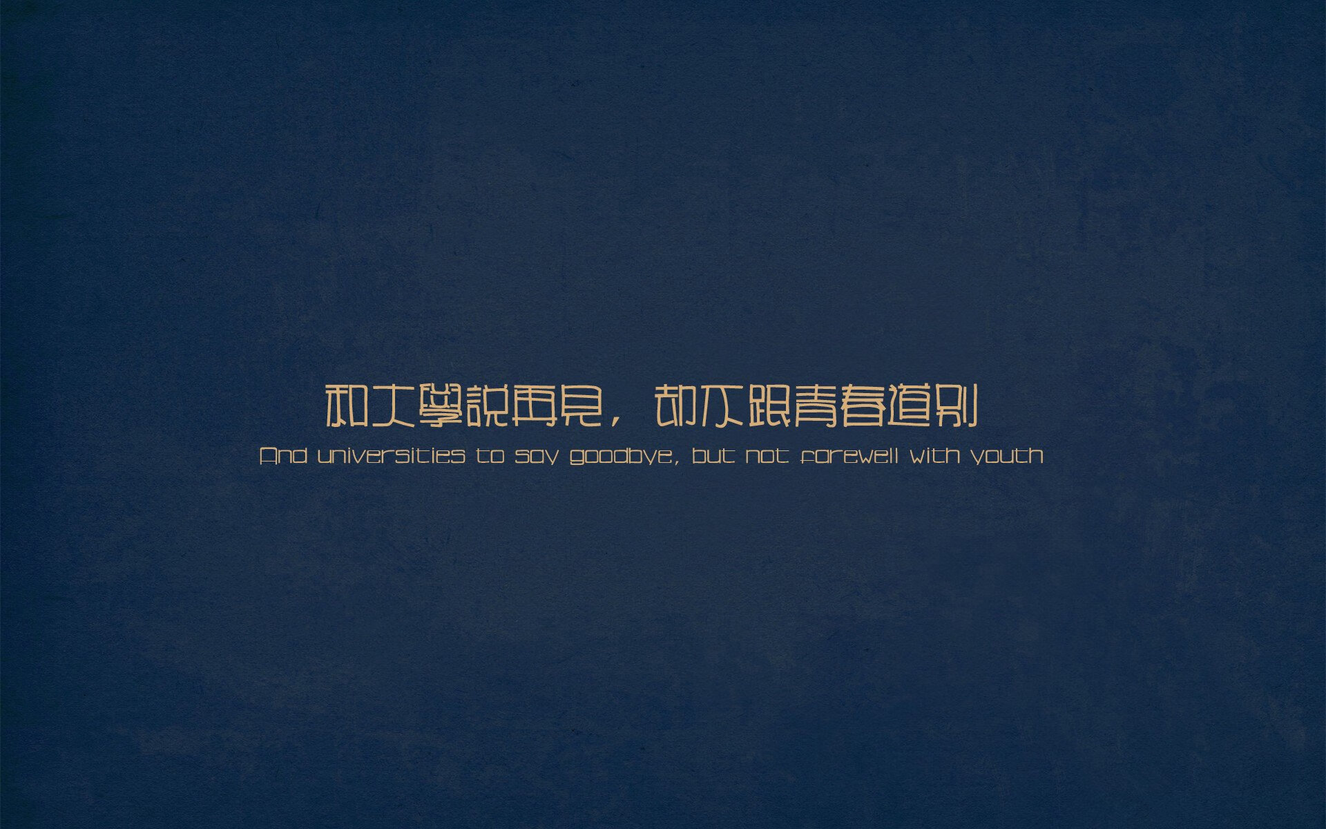 奥利维耶帽子戏法闪耀，切尔西友谊赛3-2险胜乌拉圭国家队