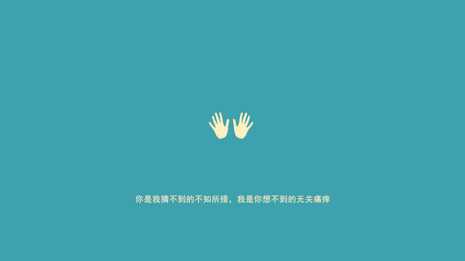 铁壁横跨地中海,当德里赫特在北非主场筑起叹息之墙