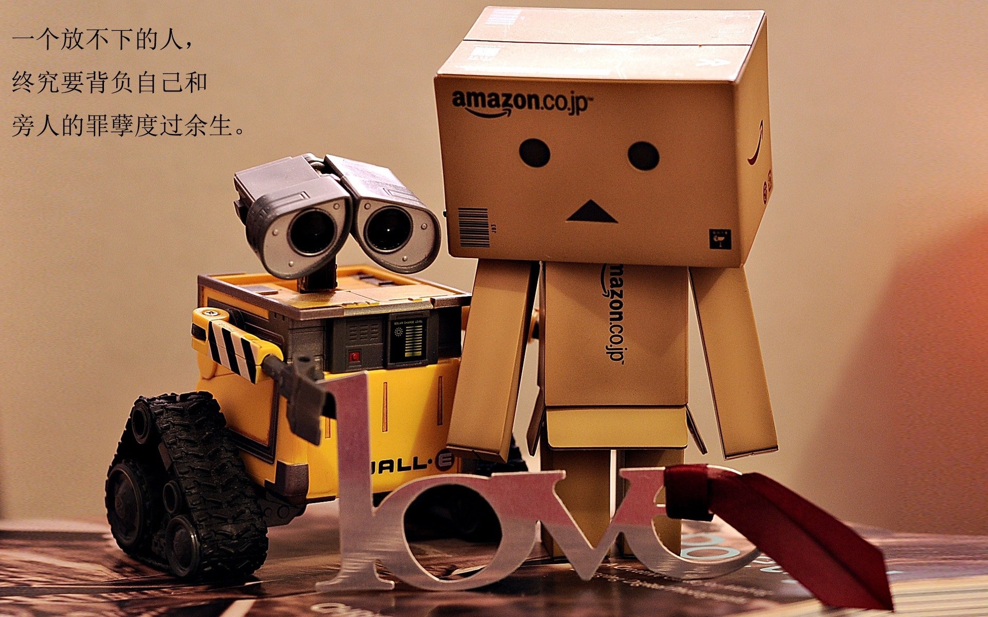 单骑破阵的艺术,霍勒迪关键先生导演出独行侠踏平北京之战