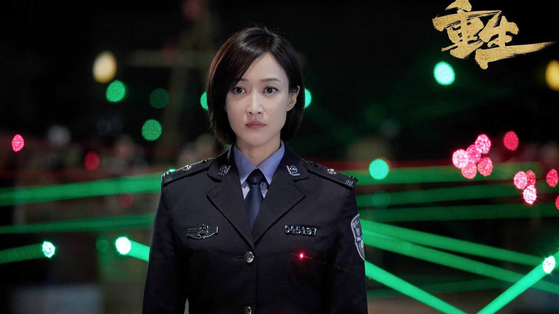 从加纳角到终场哨，一场被重新定义的海岸线战争