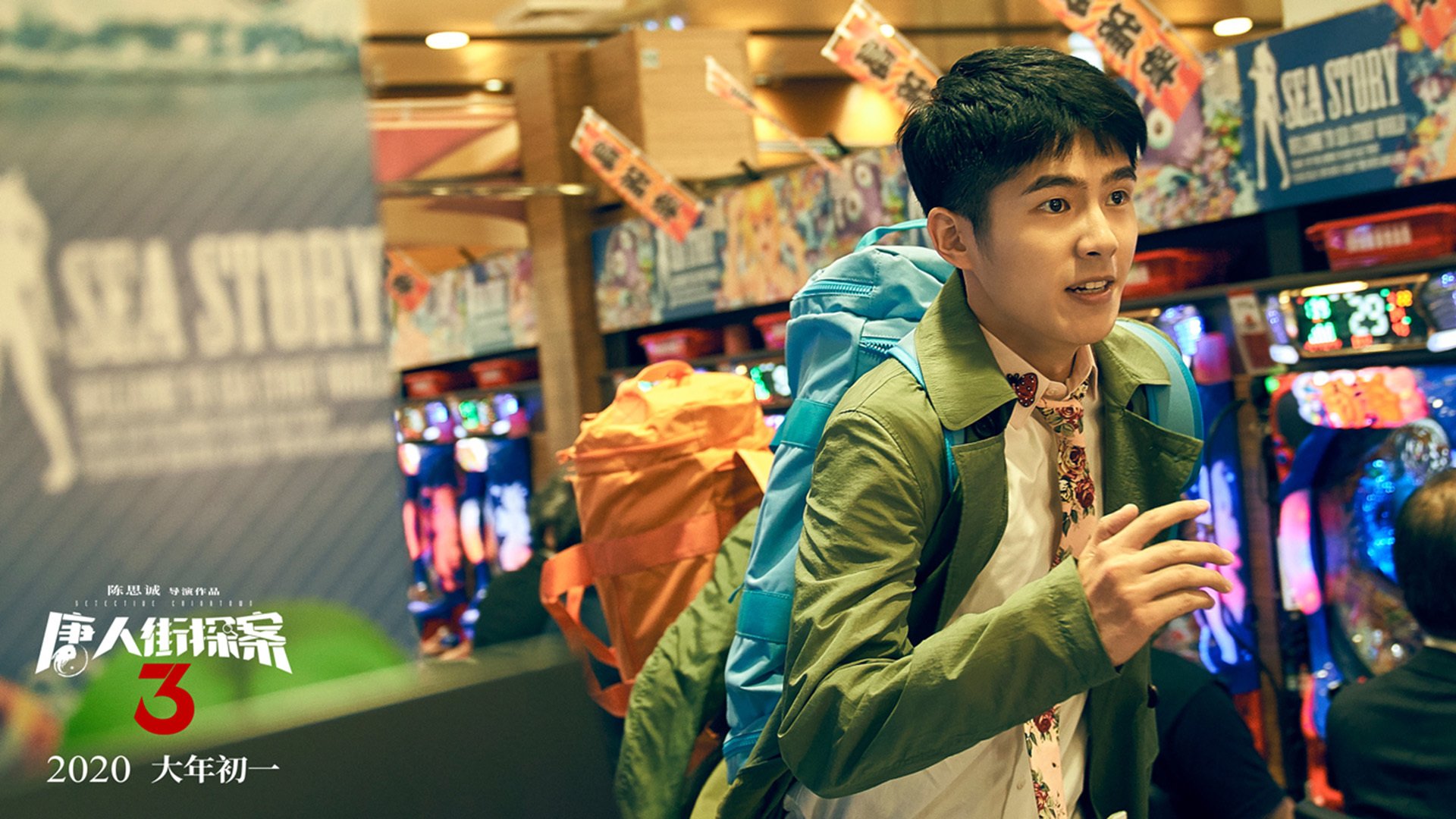 欧文如天神下凡狂揽44分，步行者逆袭雄鹿展现争冠野心