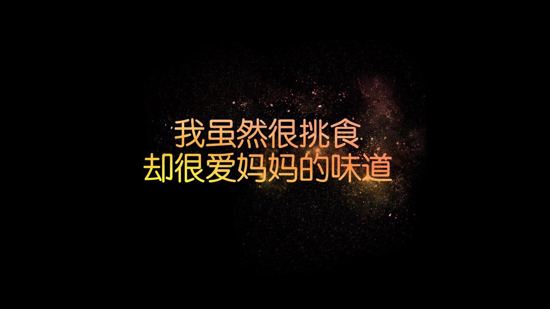 非洲雄鹰折翼？加克波光芒四射，荷兰新星成为胜负手