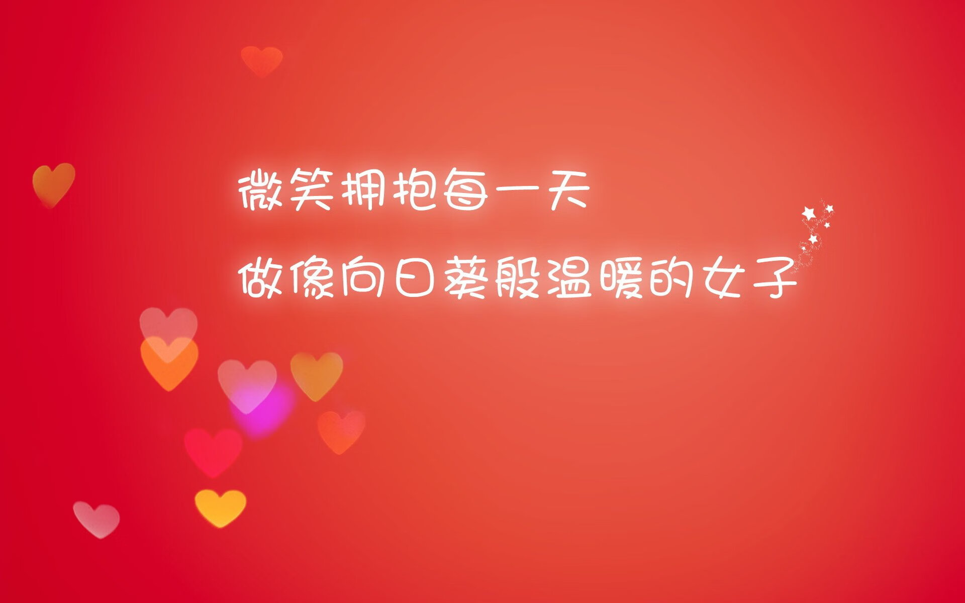 闪电撕裂红色风暴,弗拉霍维奇唯一性爆发铸就尤文史诗逆转