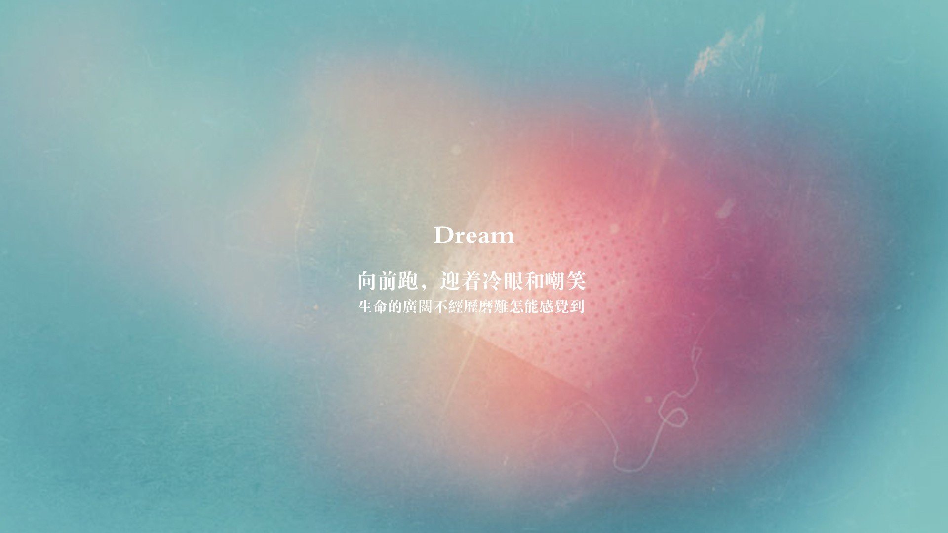 个人英雄主义与集体终结的碰撞,弗拉霍维奇的光芒与拜仁的绝对统治