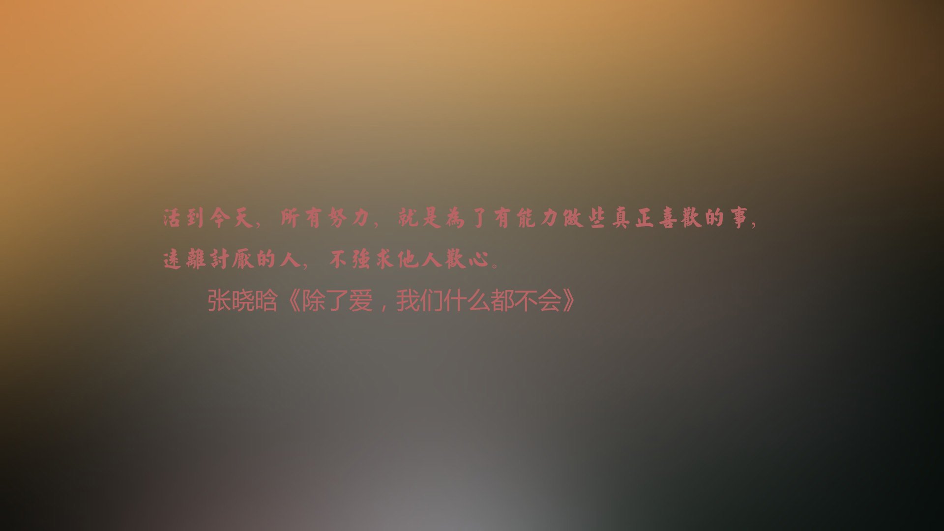 奥运前哨战的意外风暴,火箭狂胜背后的广东王朝黄昏?