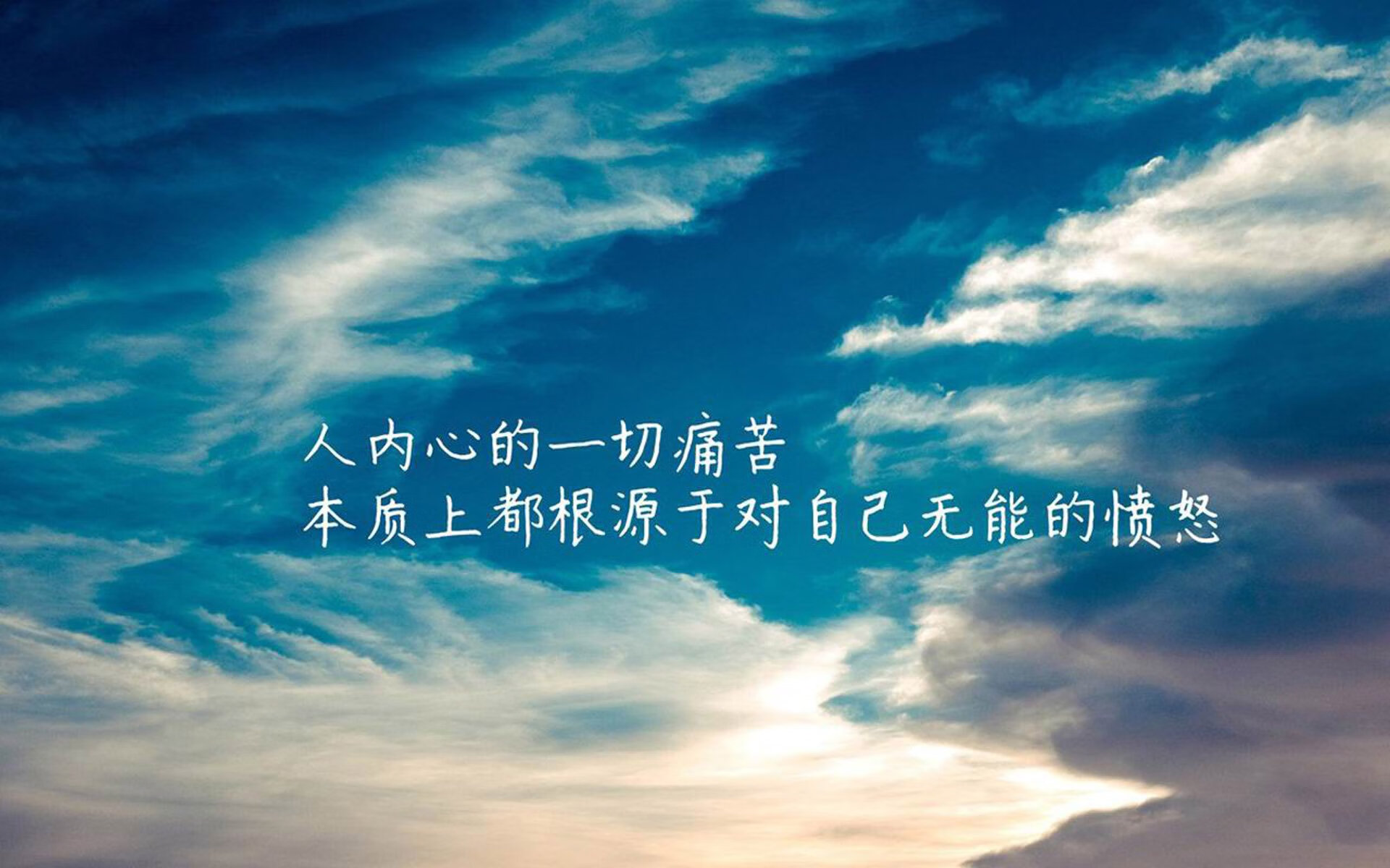 技术流的胜利，里昂诠释法式优雅，主场轻取贝蒂斯抢占晋级先机