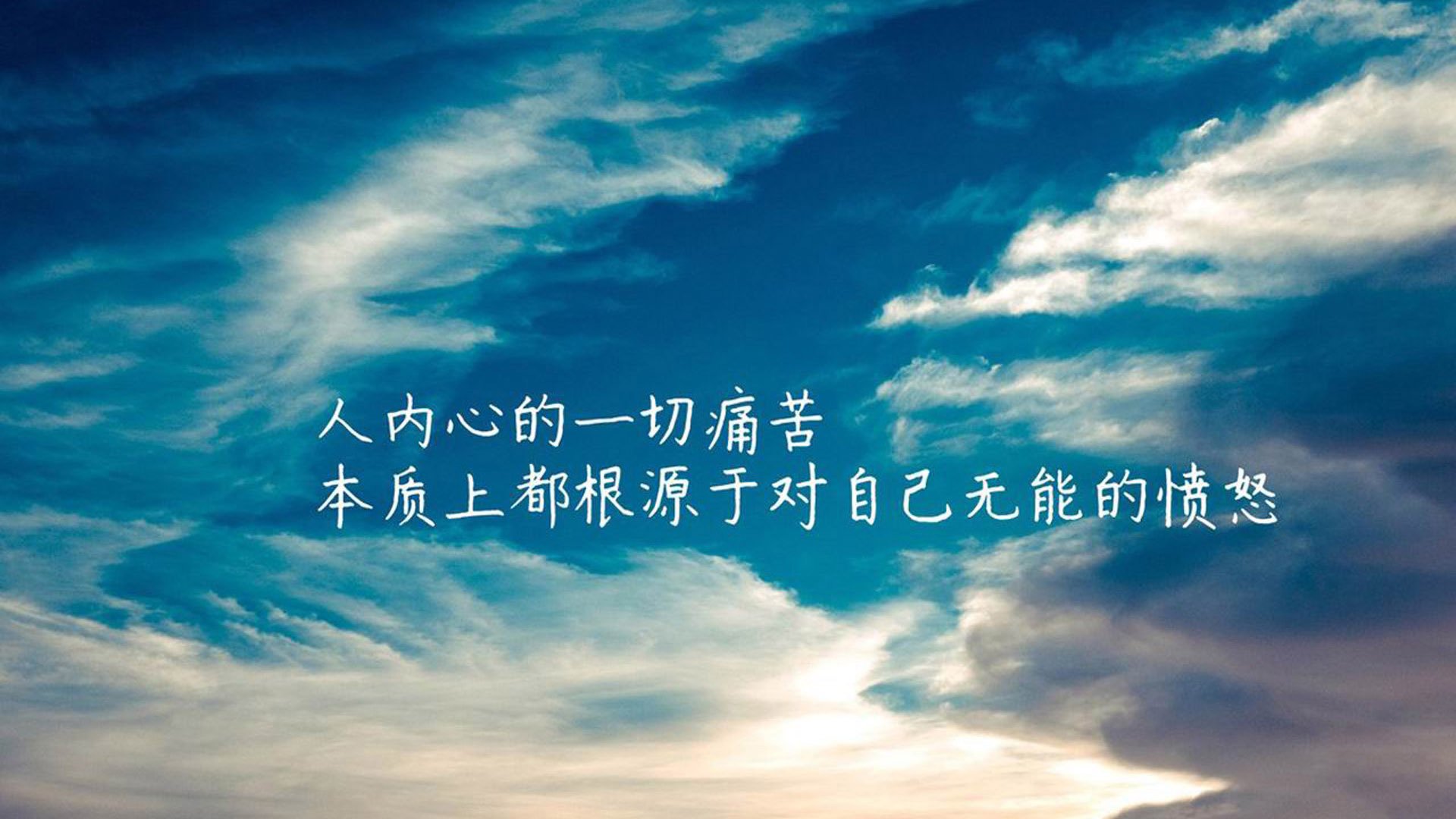 烽火京城，北京队决胜关键战，奥运周期前哨战锁定席位