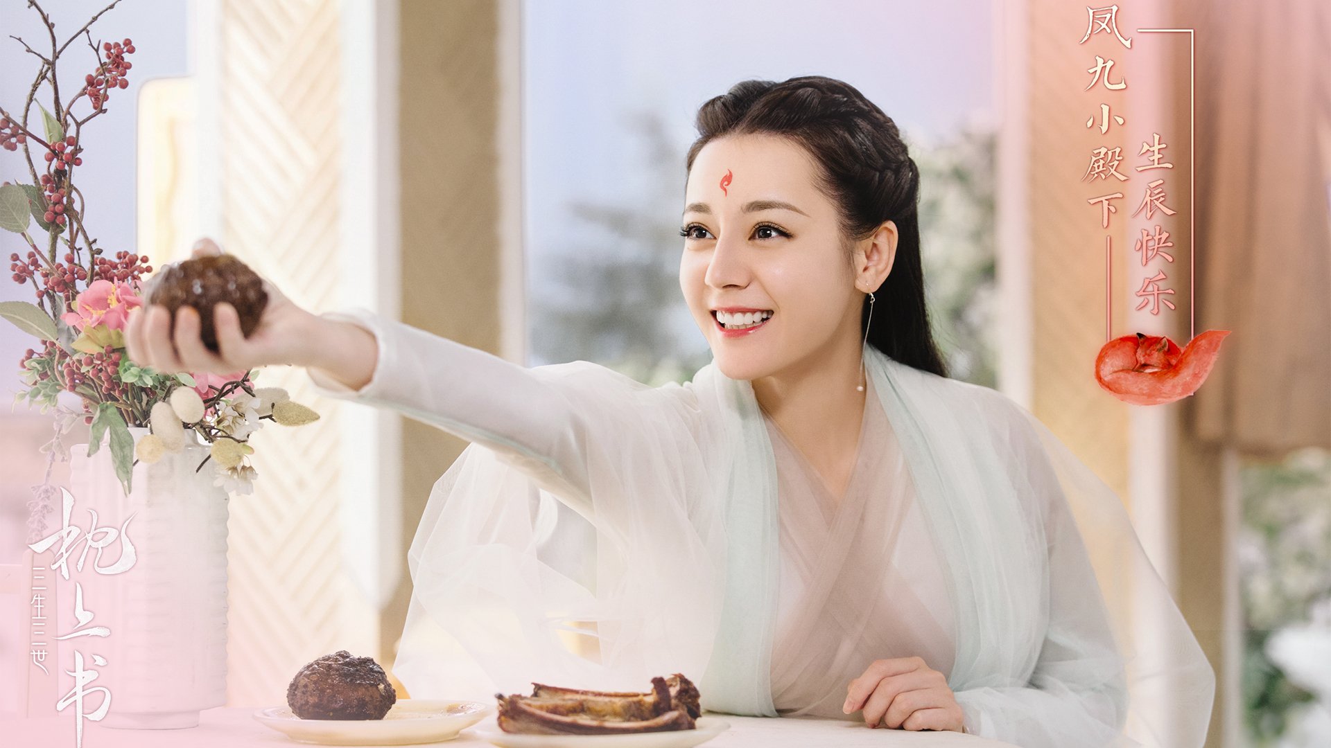 绿茵变奏曲，特奥的独舞与勒沃库森的终章闪电战