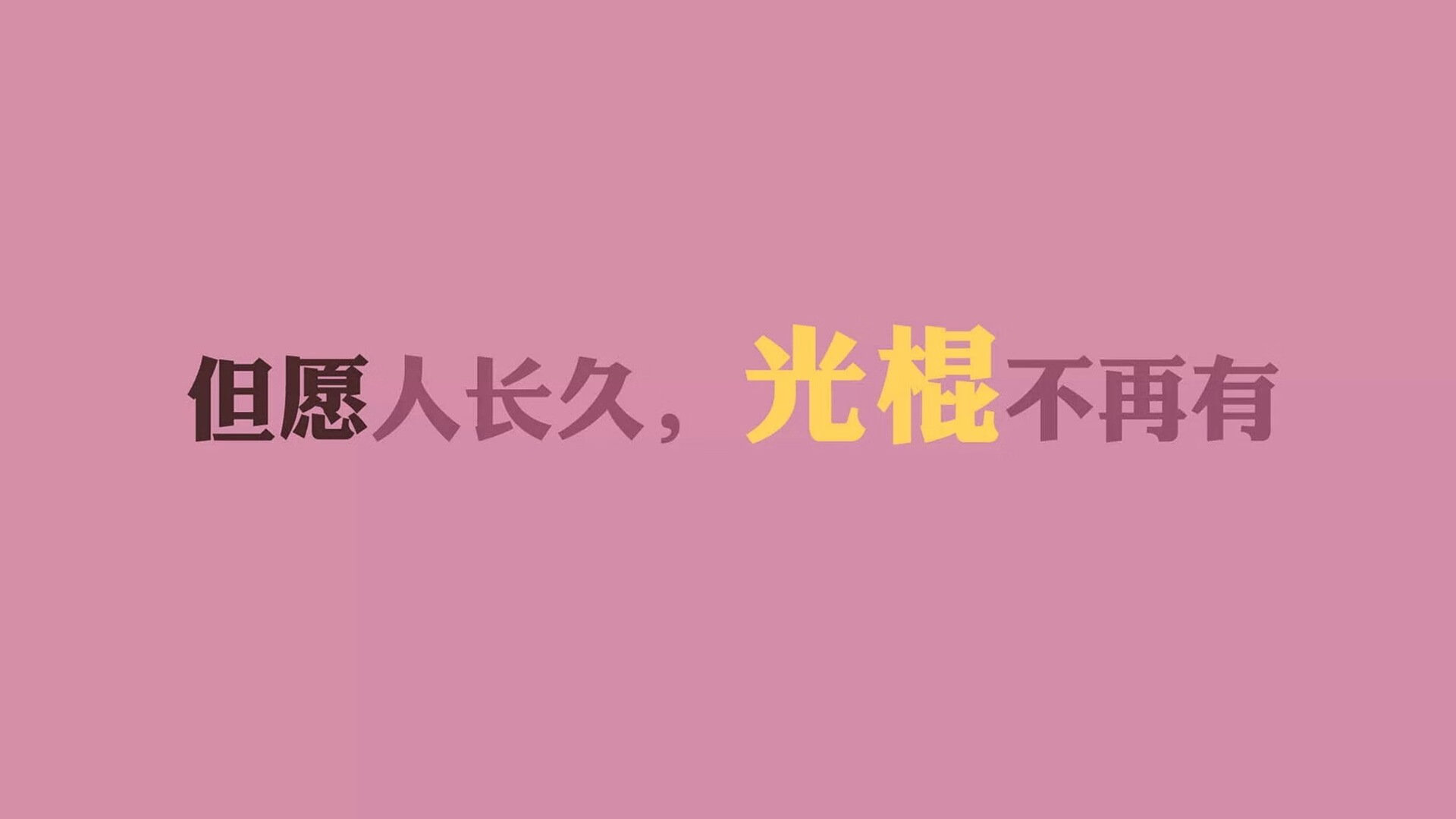 北欧堡垒的最后裂痕，当C罗的致命一击成为世界杯头名之争的唯一注解