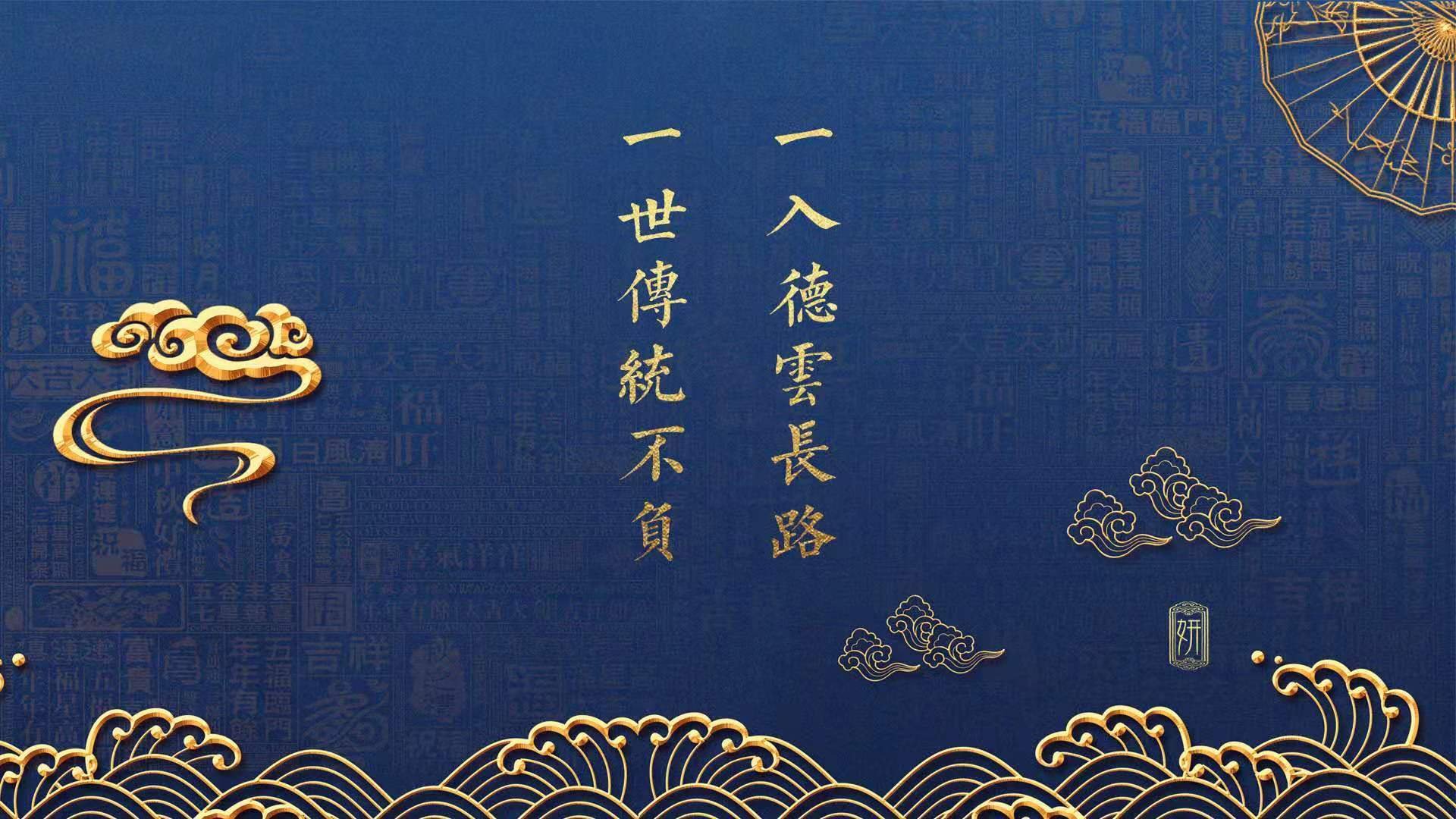 蓝武士兵法征服北美雄鹰,日本足球美学在2026世界杯H组写下唯一神迹