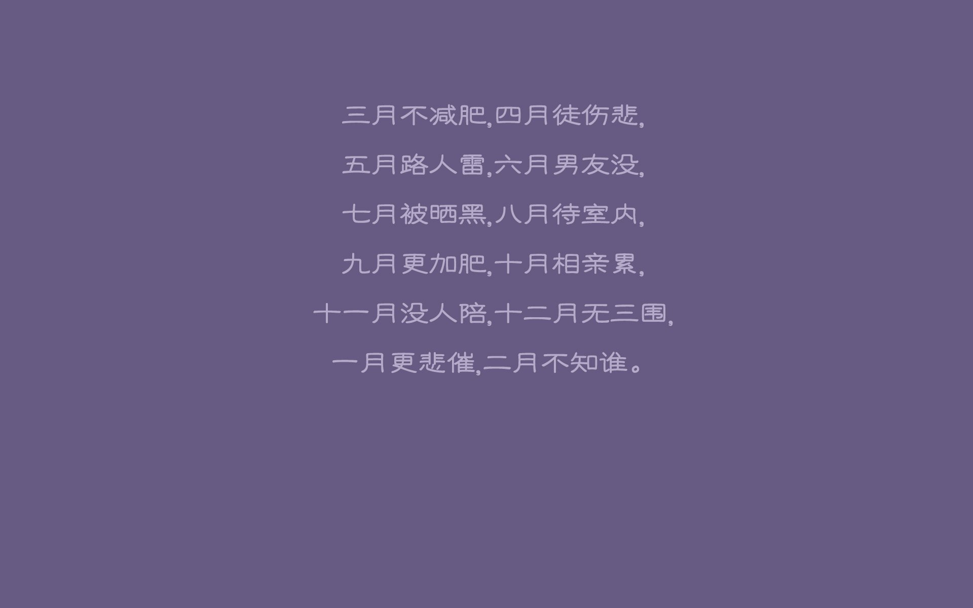 旧秩序的消亡与新生代的加冕，2026世界杯G组雨夜，贝林厄姆如何用一粒进球改写了奥地利与瑞典的宿命剧本