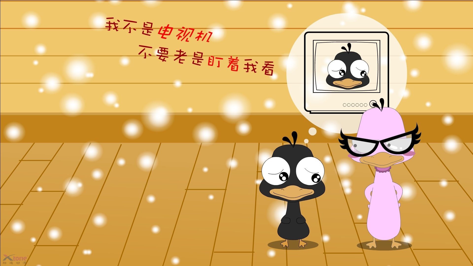首先,我们来构思一个具有独特视角和悬念感的标题