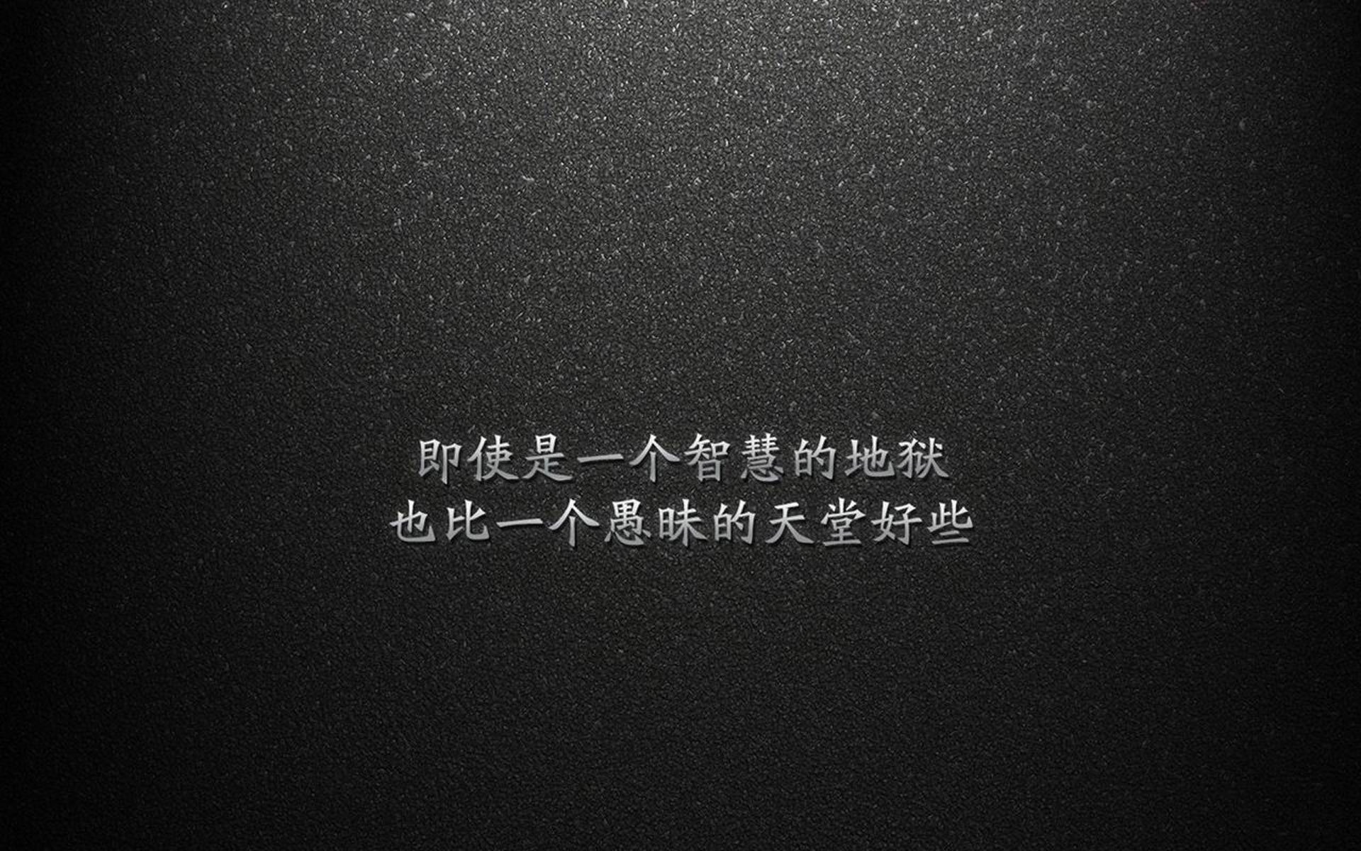 替补奇兵一剑封喉，塔雷米率泰国横扫意大利—2026世界杯八分之一决赛颠覆想象