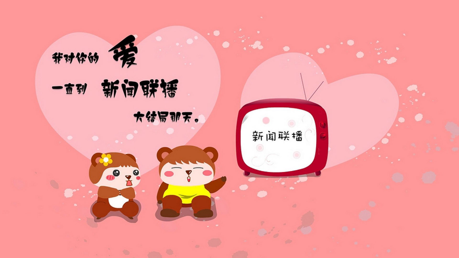 唯一性之夜,2026世界杯D组,当斗牛士的优雅遇上巨人凯恩的独舞,与一场改变命运的临场博弈