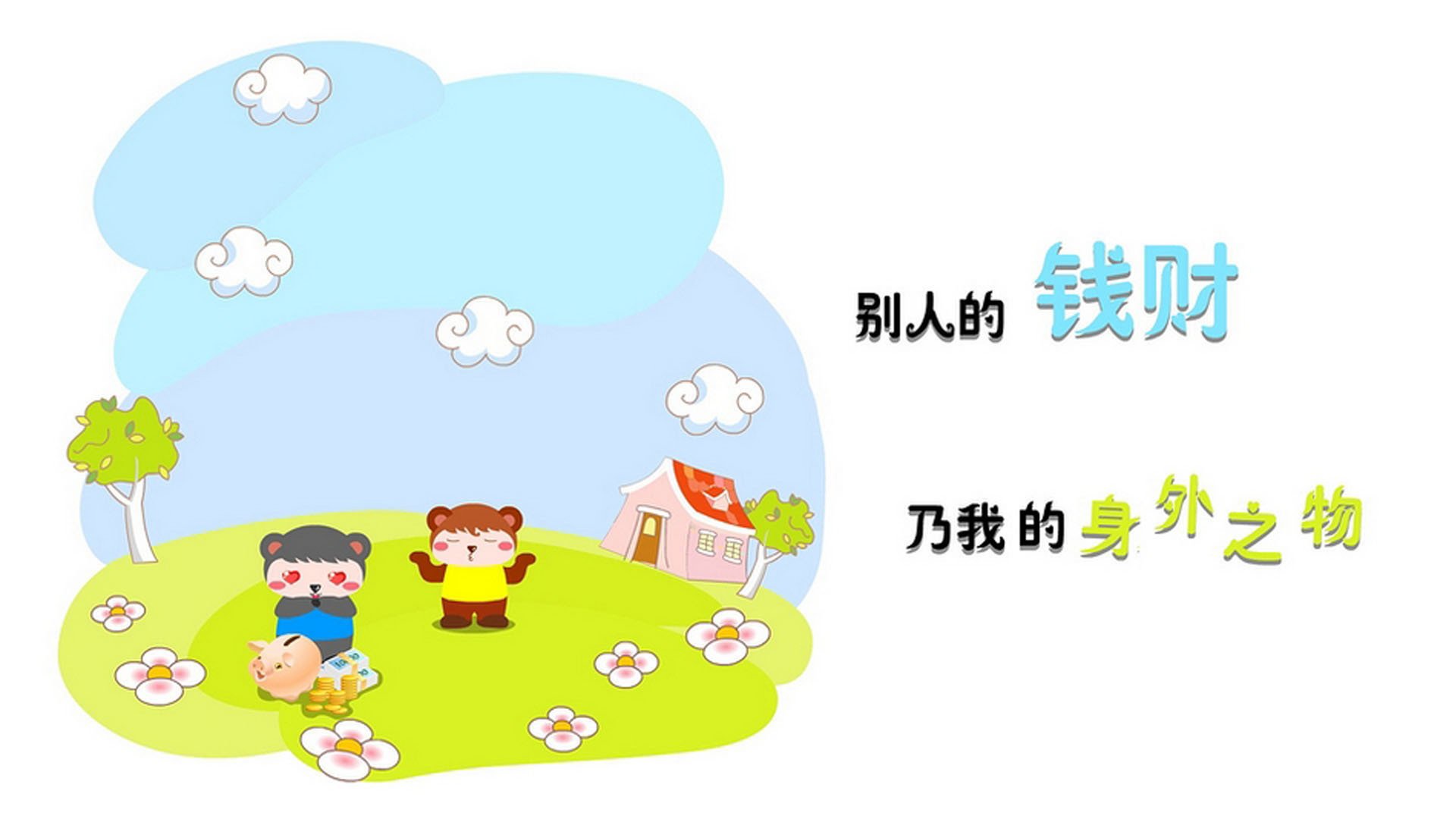 独一无二的绝杀，罗德里戈在2026世界杯F组刻下永不褪色的印记
