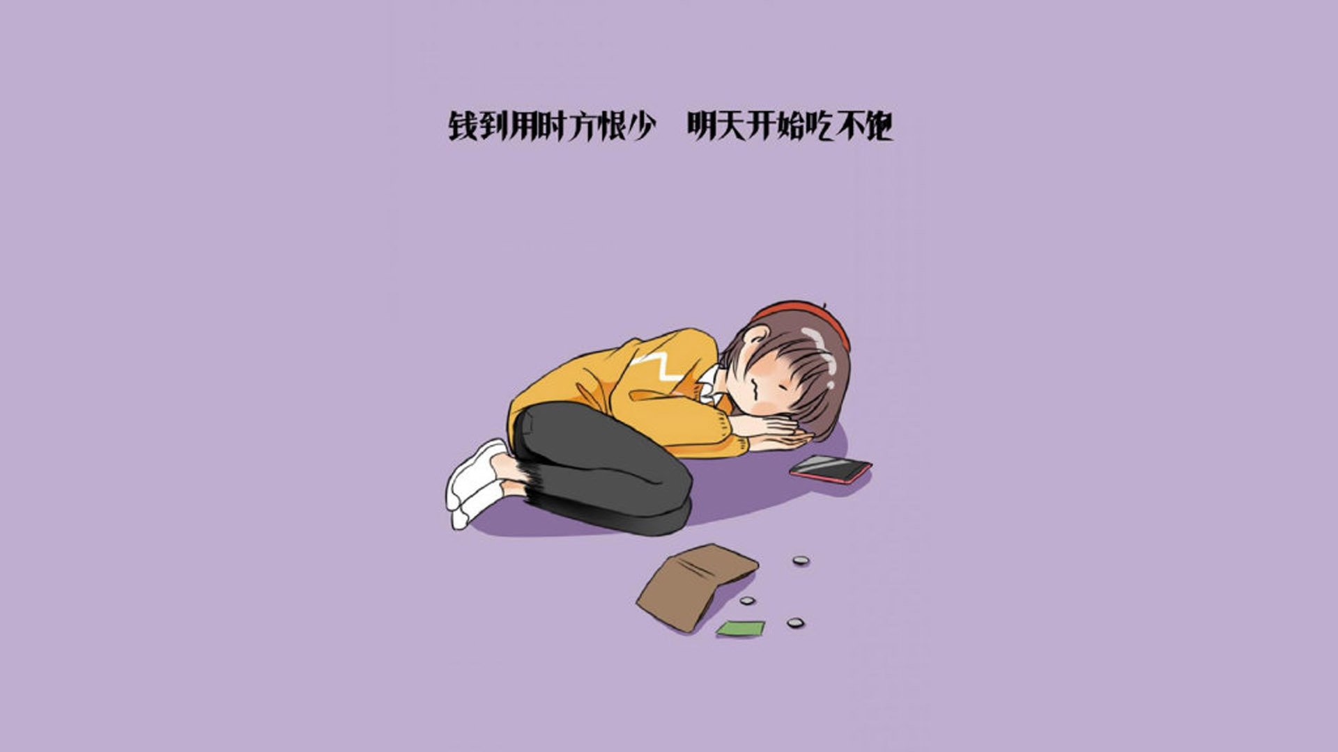 北欧冰锋斩断蓝衣军团的连胜神话，2026世界杯，京多安如何导演芬兰对意大利的惊天逆袭？