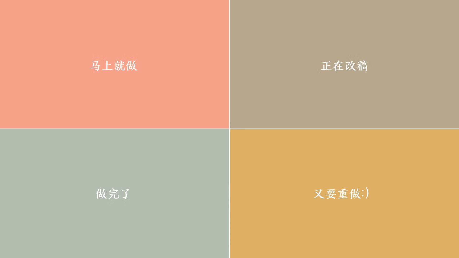 一个人的世界杯,日耳曼战车的钢铁齿轮,当萨内将强强对话碾碎成战术标本