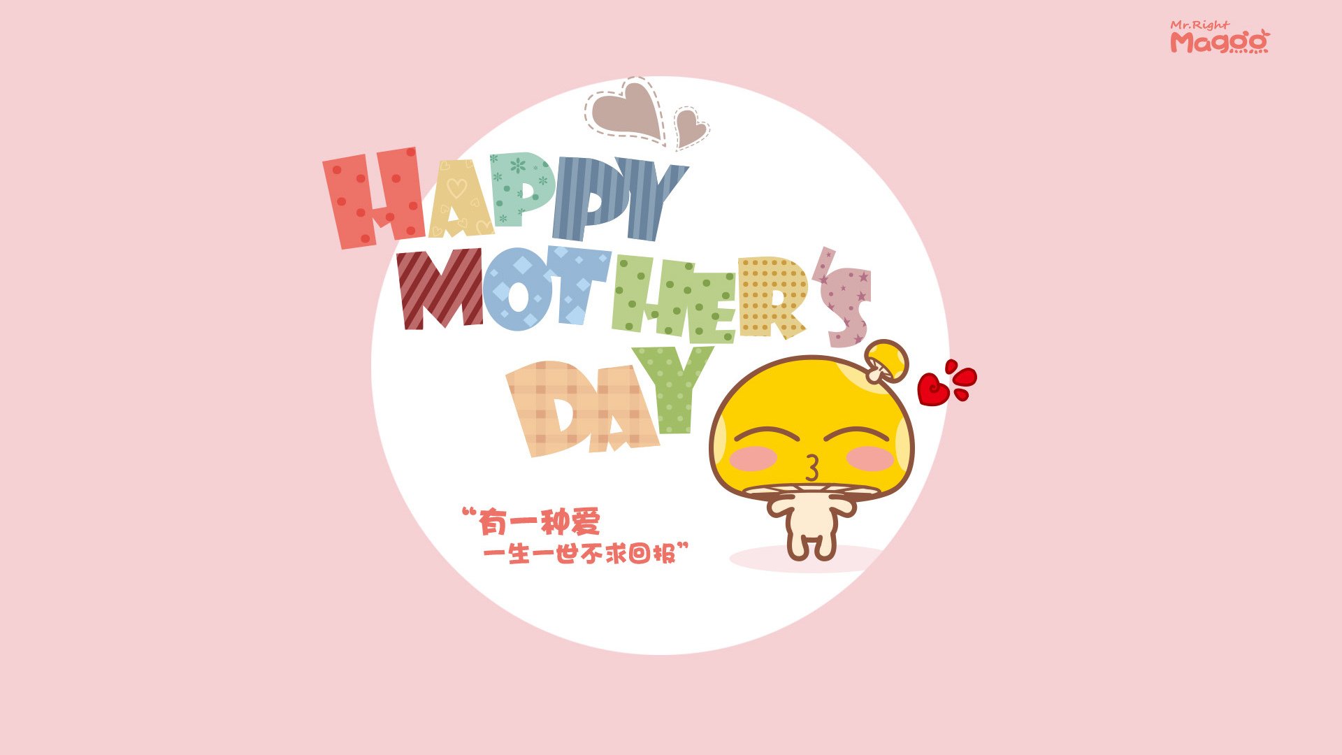 燃烧的绿茵硝烟,厄瓜多尔铁血之师如何在迪亚斯引领下,于G组绞肉机中硬撼突尼斯,刻下唯一性的胜利里程碑