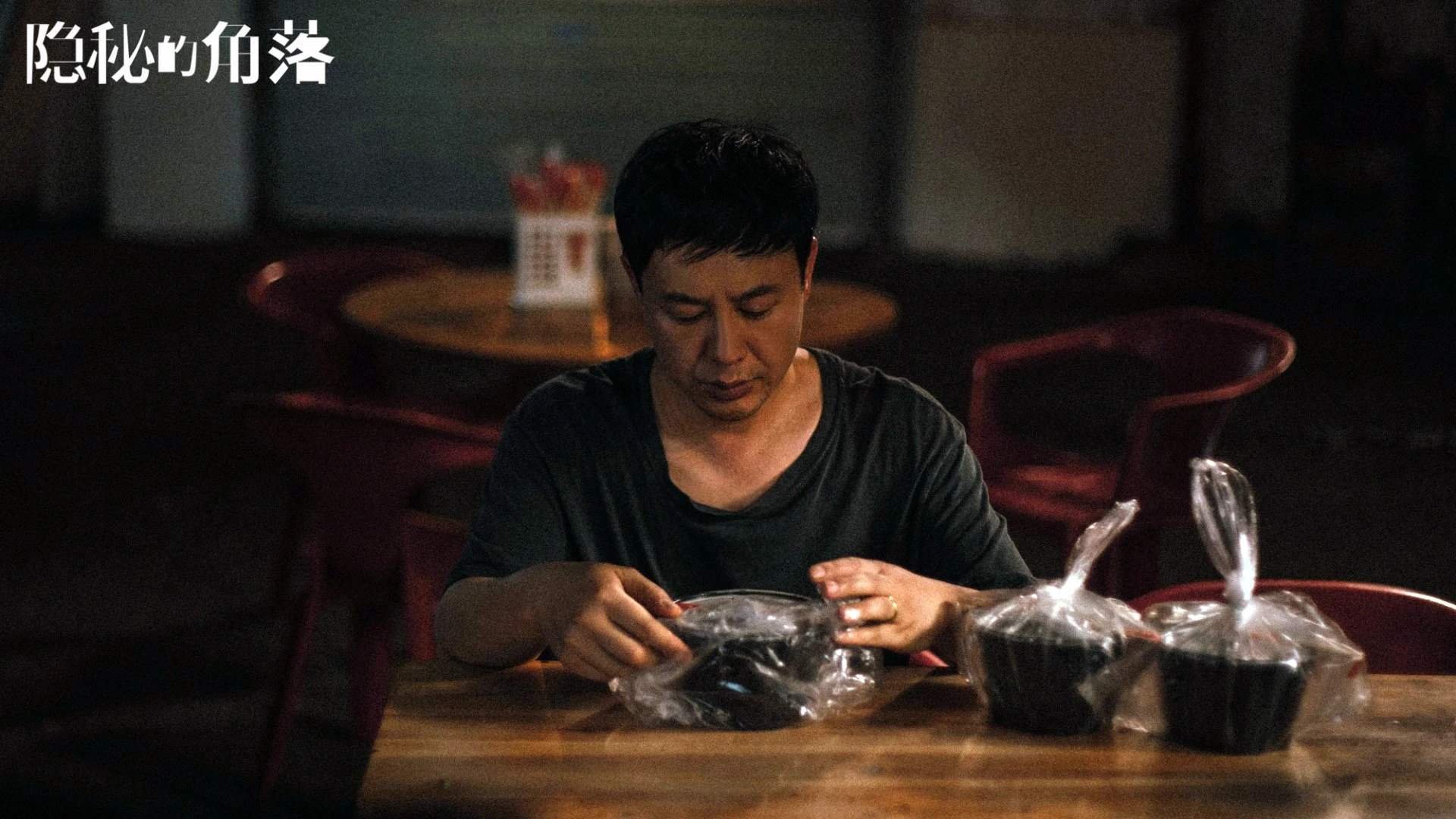 唯一之光，2026世界杯巅峰对决，坎塞洛的攻守转换撕裂罗马尼亚与荷兰的天平