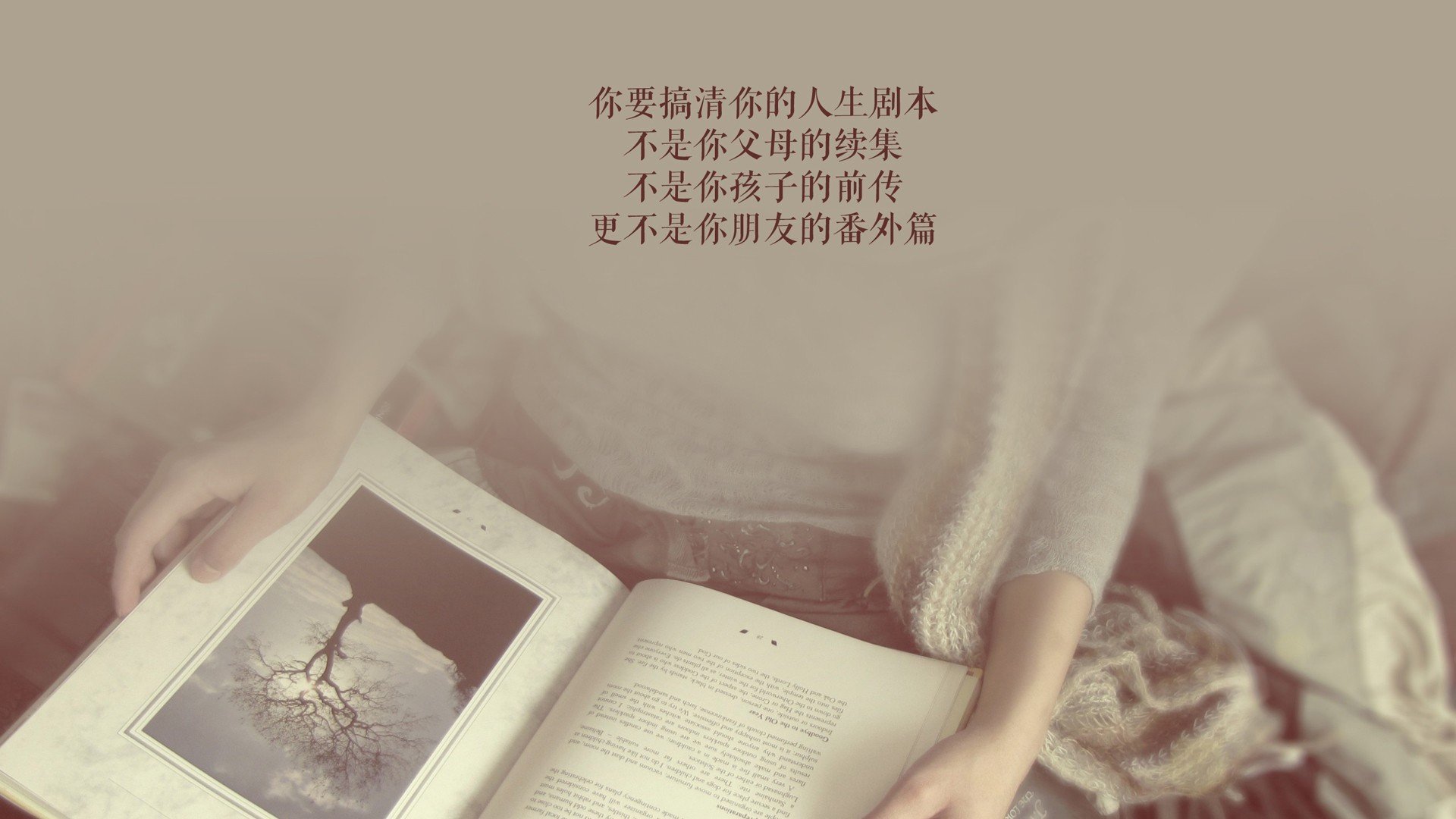 恒星燎原,当福登的妙笔,在玛雅预言之日,为印度足球写下唯一的神话