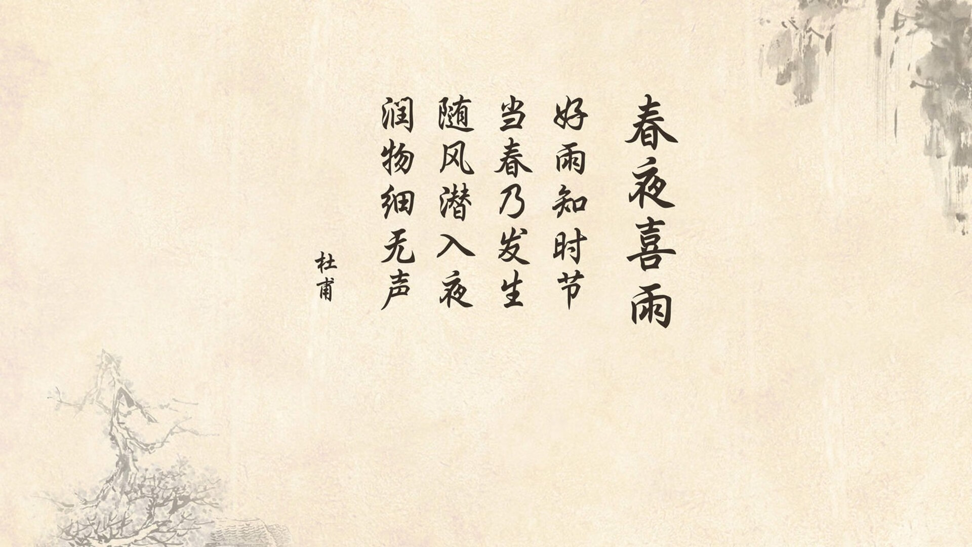 2026世界杯B组史诗一战,葡萄牙钢铁洪流碾压意大利,迟暮苏神化身风暴眼闪耀生死局