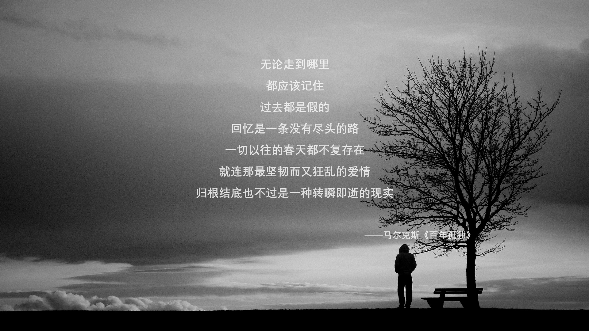 颠覆王权,丹麦巨人掀翻斗牛士,格列兹曼悲情独舞